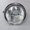 Motorcycle Front Small Light