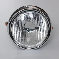 Motorcycle Front Small Light